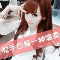 有没有像这种类型的女生头像,带字,14岁用的