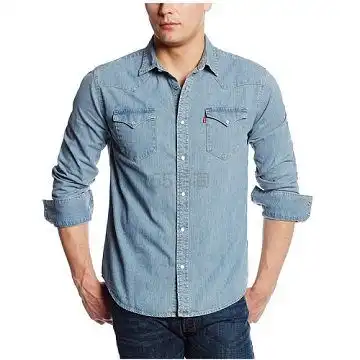 新低价levis李维斯standardbarstowdenim男款牛仔衬衫28.1约199元