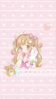 少女心