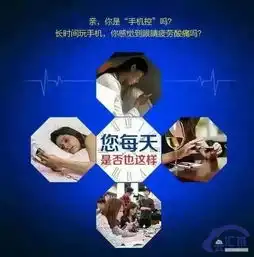 微商代理什么产品好做爱眼抗蓝光手机钢化膜圆你一个新手微商梦