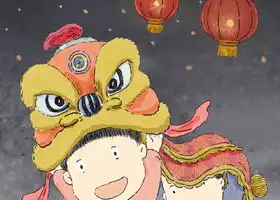 呆萌小可乐情人节快乐手机壁纸