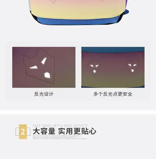 七匹狼女士书包女大学生韩版高中双肩包英伦风轻便森系校园简约潮