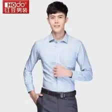 商务正装男全棉衬衣