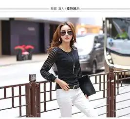 伊奈琳yinailin2017春秋新款女装韩版时尚修身圆领镂空长袖棉质t恤女上衣打底衫全国包邮