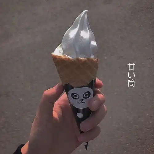 朋友圈文案丧完请继续发光