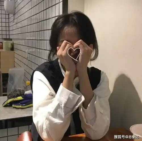撩男朋友的小套路用这3个可爱技巧,释放你的独特魅力