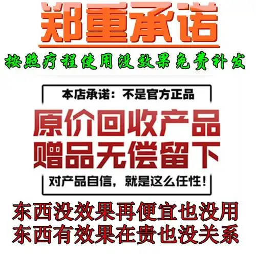 男女通用可搭配代餐粉瘦身产品减大肚子茶