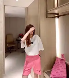 街拍款上衣