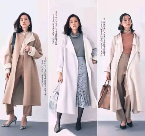 80后女人,如果肤色暗黄学下面女人这样穿,洋气衬肤白,美大衣毛衣黑色同色系网易订阅
