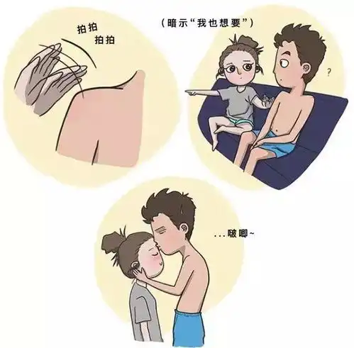 情侣们这么做,都很难分手