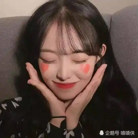 异性敢叫你这3个骚昵称200暗恋你,赶紧准备脱单吧