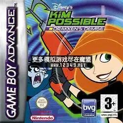 迪斯尼之麻辣女孩2disneyskimpossible2