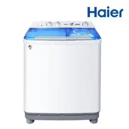 樱花7.2公斤洗衣机家用双桶