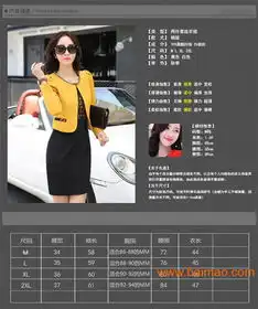 摩珂连衣裙套装632款淘宝一件代发货源原装现货,摩珂连衣裙套装632款淘宝一件代发货源原装现货生产厂家,摩珂连衣裙套装632款淘宝一件代发货源原装现货价格
