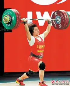 举重世锦赛湘籍女选手向艳梅一人独揽三金