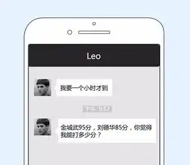 9位女生说,我就这样pass掉了相亲对象