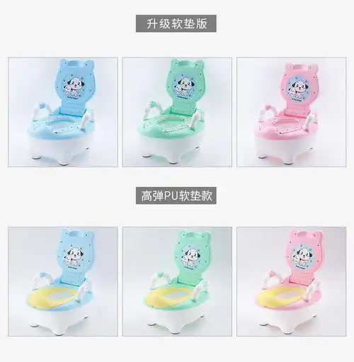 软垫加大号儿童马桶坐便器男女通用便盆尿盆婴儿小孩马桶加厚耐用