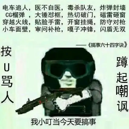 no.10新手的进阶干员推荐热切么得感情的工具人