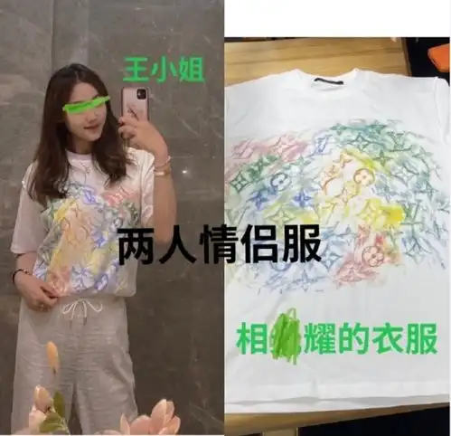 男星相光耀婚内出轨女大学生,还要求原配接纳小三,结婚刚9个月