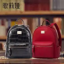 双肩包英伦风女学院风