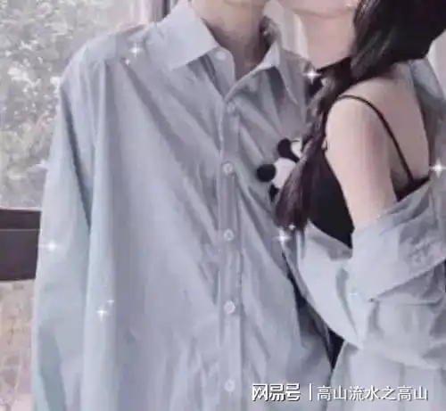 碰到女孩3个地方,如果没有挨打,就可以去告白了