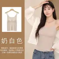 fourdatry女士打底衫fourdatry条纹毛衣女春季2023新款多少钱
