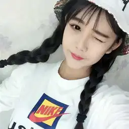 她的名字