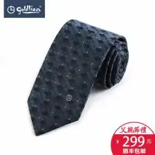 色织蜂巢布