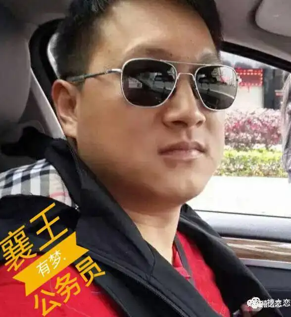 禧之恋男嘉宾最亲更新6月12日