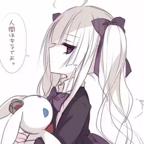 帮你取网名四个字