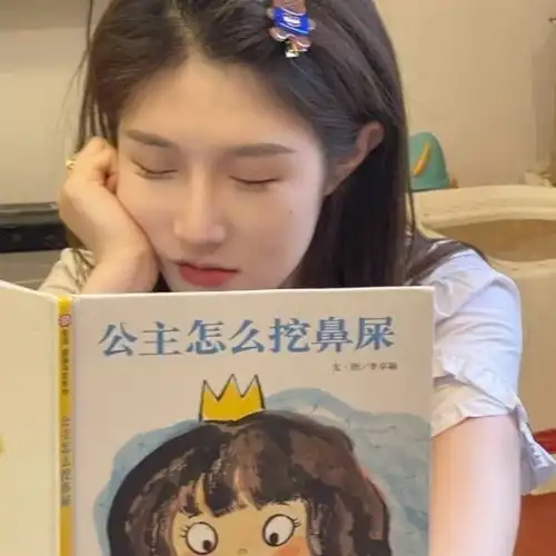 平平无奇也想记录下来的生活不会对我有所思念女头腾讯新闻