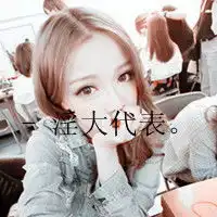 qq头像女生想哭带字爱情太痛我真的玩不起
