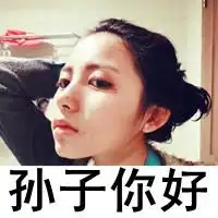 qq头像我只是不想活的那么卑微文字