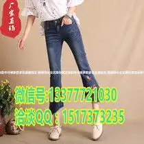 长款纯棉冬季