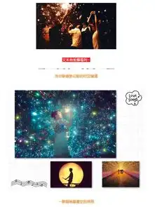 郑州梦幻星空错觉艺术馆门票随订随用