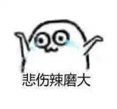气场强过凯特布兰切特,霸气女王天海祐希不是人人能学的