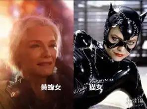 黄蜂女曾是猫女这些漫威电影中的超英还有第二身份