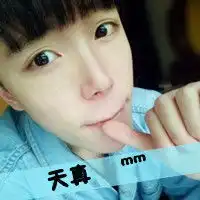 男生头像霸气超拽带字非主流图片精选别让时间陌生了彼此