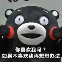 白羊座男生和天秤座女生在一起合适吗