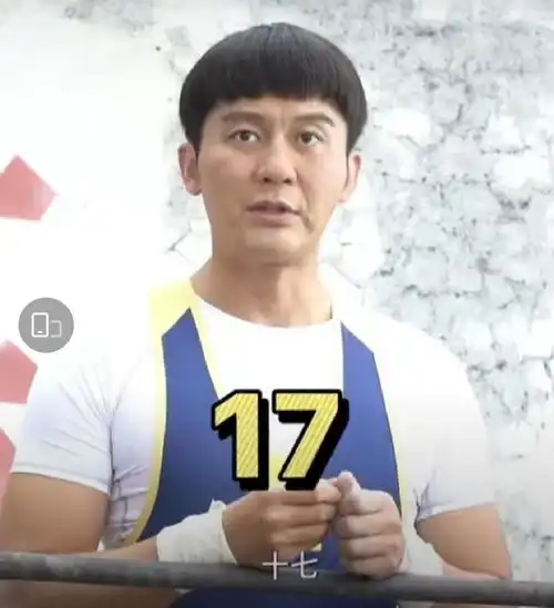 42岁李晨演17岁中学生,蘑菇头遮不住满脸皱纹求你了,到此为止