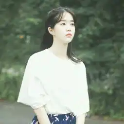 做一个干净洒脱的人往事不记后事qq女生头像我要个性网