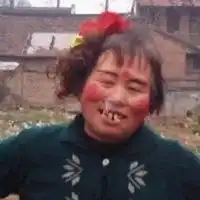 无敌头像丑女无敌头像