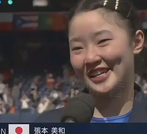 张本智和的妹妹闯入乒乓球女团决赛,目的就是拿金牌