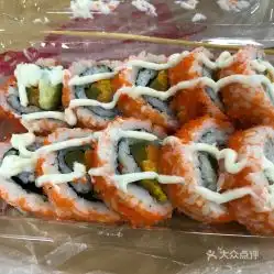 星宇旋转小火锅的蛋黄鱼籽寿司好不好吃用户评价口味怎么样杭州美食蛋黄鱼籽寿司实拍图片大众点评