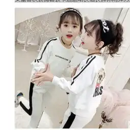 卡通运动长袖长裤休闲弹力宽松肥版小学生两件套女童春秋装棉套装英服图片大全邮乐官方网站