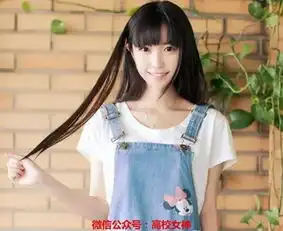 如果男生这么想,那你只是女神的备胎