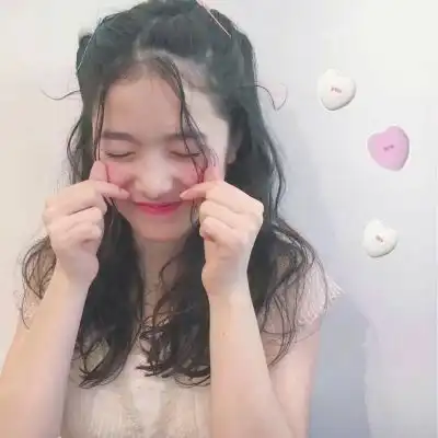 为什么黏你因为喜欢你呀.