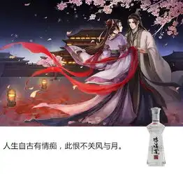 男人和淘宝,女人会怎么选择