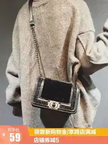 包包斜挎包女包箱包皮具女包男包服饰鞋包囧囧恋包蘑菇街优店