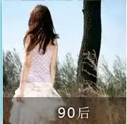 谁有这张图片的原图呀站在树边的白裙女孩的背影